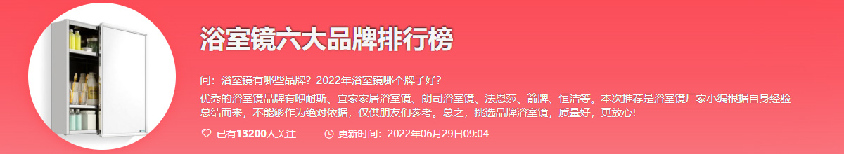 QQ截圖20220629090729.jpg